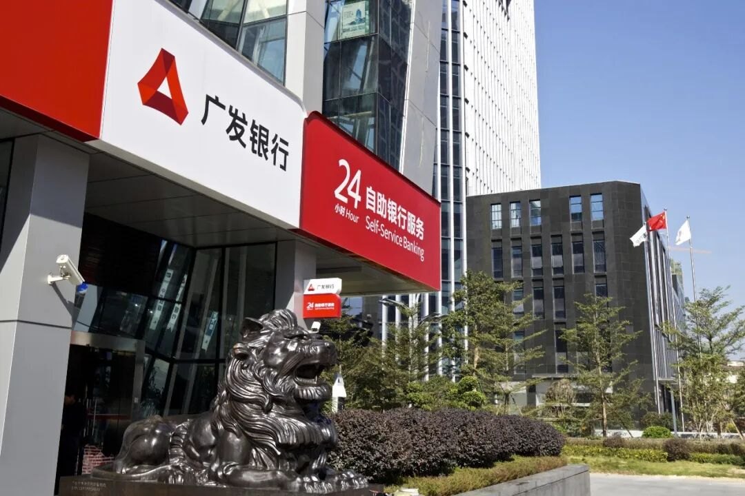 暑期出境游火爆，广发银行信用卡发布用卡安全指南